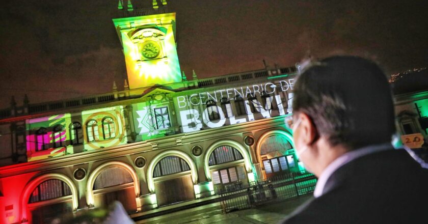 Planificación lanzará el 20 de abril el «Programa Sueño Bicentenario» para financiar proyectos y actividades de interés social