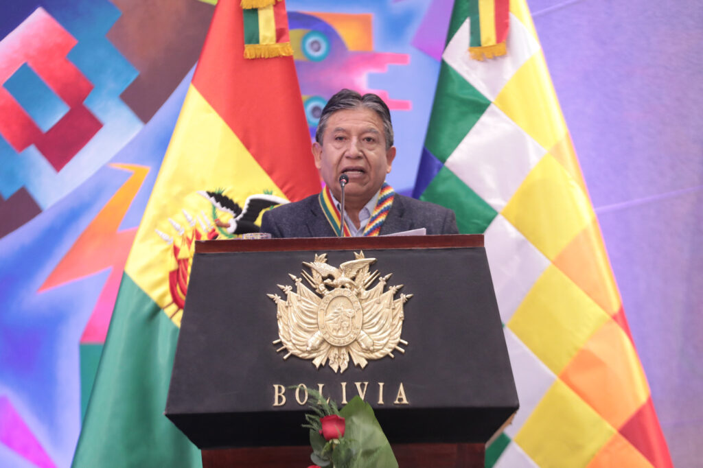 VICEPRESIDENTE CHOQUEHUANCA