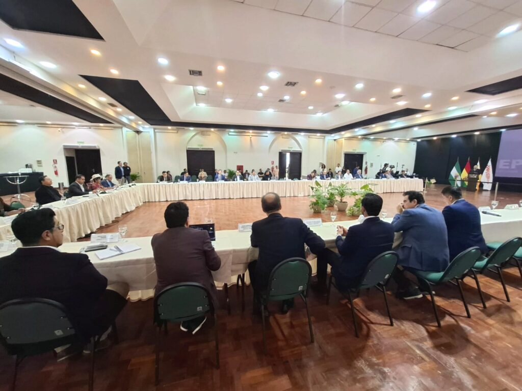 Encuentro Multipartidario e Interinstitucional por la Democracia