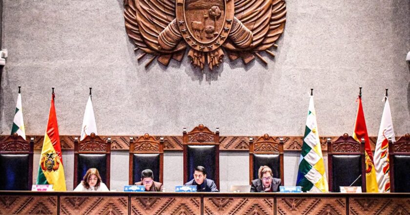Senado aprueba ley que declara prioridad nacional la construcción del edificio de la Fiscalía y el IDIF en Oruro