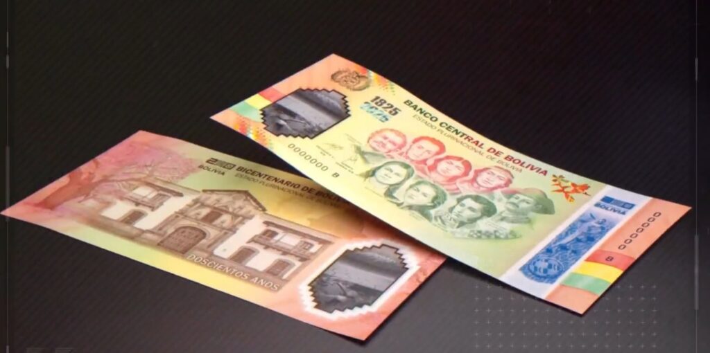 Gobierno denuncia presunto daño económico por compra de un millón de billetes del Bicentenario
